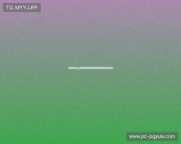 安全稳定的pg网站旗舰厅官方地址，提供全天候的在线客服支持