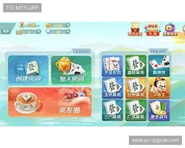 ag旗舰厅登录游戏种类丰富，涵盖体育、棋牌、电子等多种娱乐项目