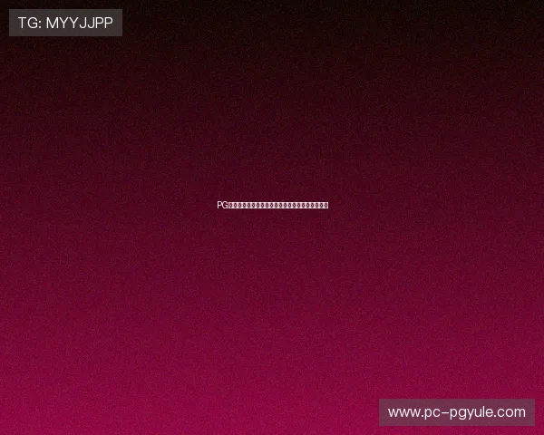 PG国际真人视讯平台带你体验最真实的线上娱乐盛宴