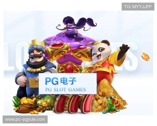 PG娱乐旗舰厅下载官网官方平台安全稳定，提供最新版本游戏下载指南