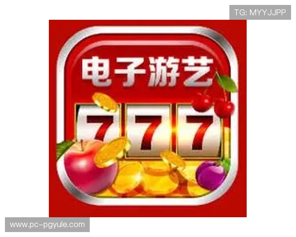 PG娱乐游戏官网在线玩让你随时随地体验最火爆的游戏娱乐盛宴