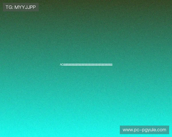 AG亚美官方平台最新安全保障措施全面解析，保障玩家账号安全与游戏体验提升