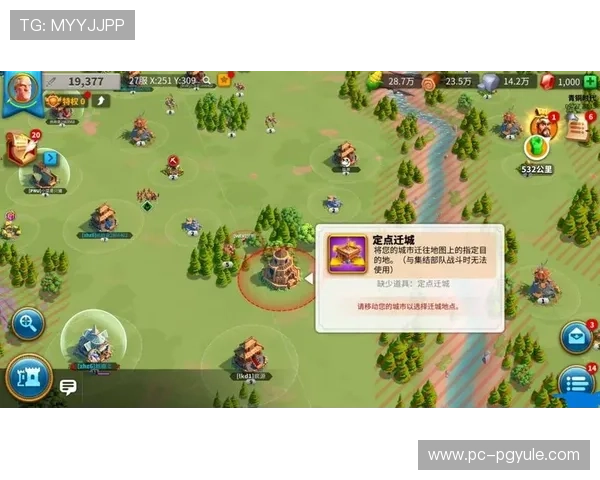 OB真人游戏中的常见误区与避免策略帮助玩家稳步盈利