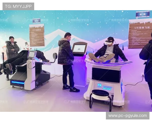 PG·VR娱乐推动电竞产业升级，虚拟现实技术带来沉浸式竞技新体验