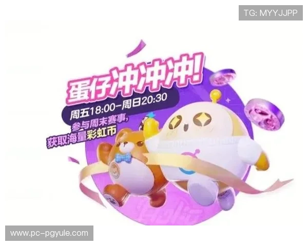 AG真人游戏官网提供的优惠活动与奖励机制详解，助你轻松赢取丰厚奖励