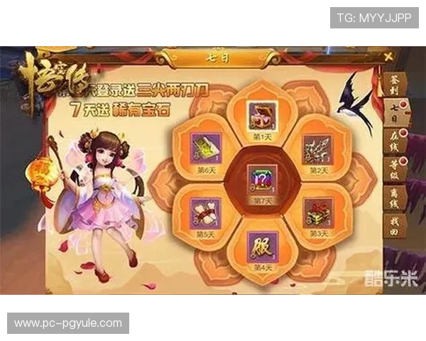 J9真人平台优惠活动全攻略，详细解析各种福利与奖励领取方式