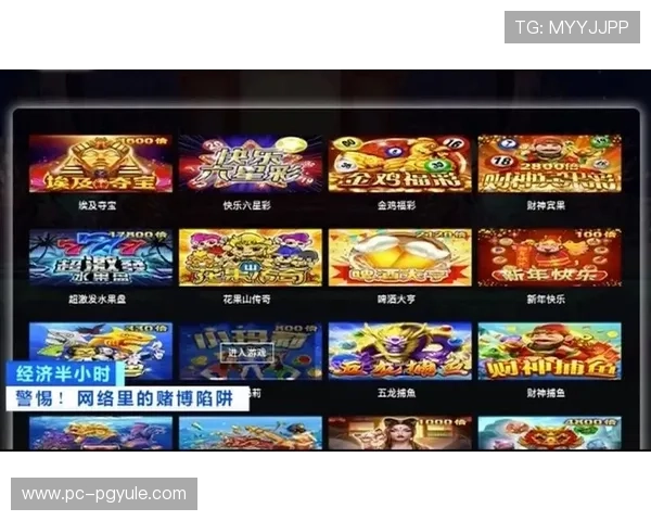 全面解析2024年优质百家乐网站推荐，助你轻松赢取游戏胜利