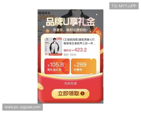 凯发真人在线观看最新优惠活动，丰富奖励助你轻松赢取更多彩金