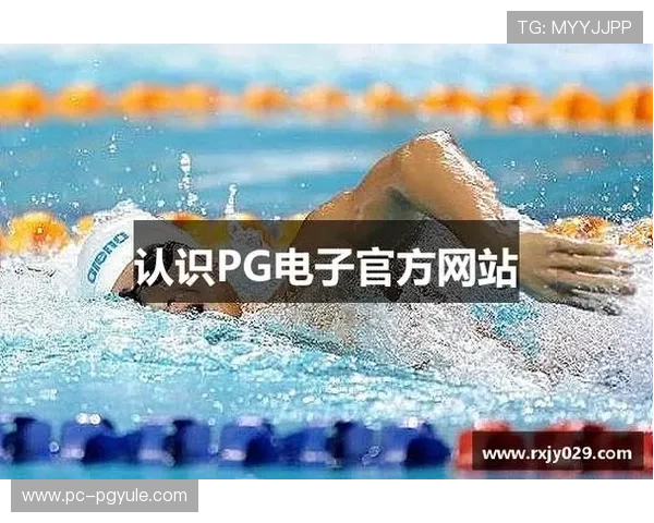 pg电子app官方入口安全可靠，最新版本下载安装指南推荐