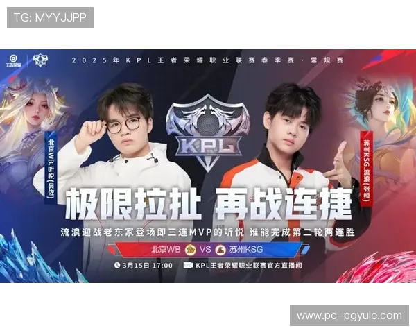 尊龙AG旗舰厅官网安全可靠的游戏平台介绍以及如何保障玩家资金与信息安全的详细攻略