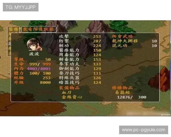 探索AG视讯主页丰富多彩的游戏玩法与最新优惠活动全攻略指南 探索AG视讯主页丰富多彩的游戏玩法与最新优惠活动全攻略指南