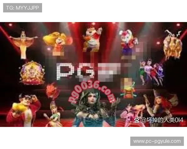 PG电子游戏网址合法合规运营的关键措施与行业监管最新动态 PG电子游戏网址合法合规运营的关键措施与行业监管最新动态