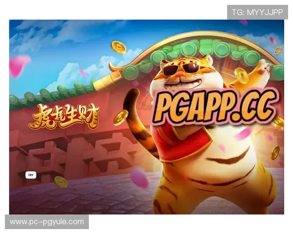 PG电子网址大全在保障用户隐私方面采取的新措施及其对玩家权益的积极影响分析 PG电子网址大全在保障用户隐私方面采取的新措施及其对玩家权益的积极影响分析