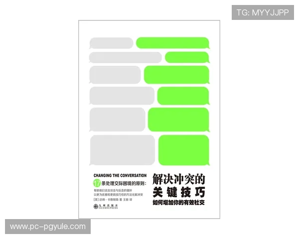 百家乐对打技巧与常见问题解答,助你轻松应对各种局面