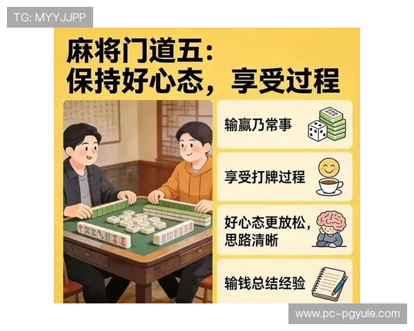 百家樂對子在不同赌场中的应用技巧，打造属于你的稳赢策略