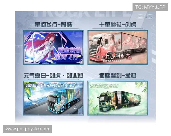 2026年AG真人游戏最新优惠活动汇总让你享受更多福利与惊喜