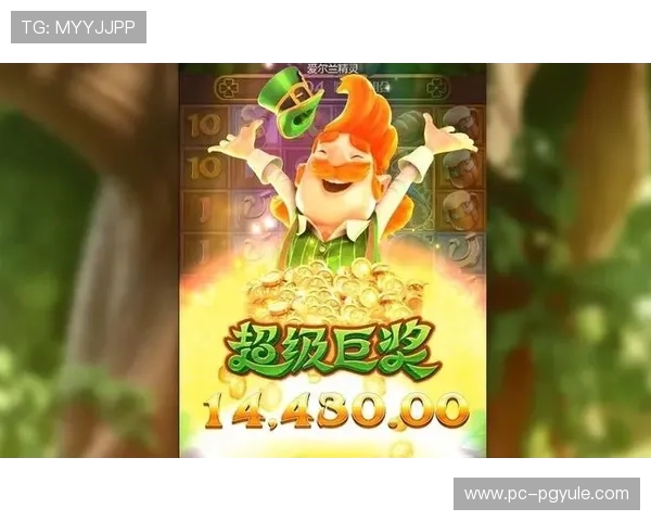 PG娱乐地址登录入口官网官方入口网址，保障玩家账号安全和快速登录体验