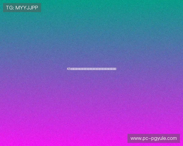 K8真人视讯官网为新手玩家提供详细的游戏指南和操作教程,轻松上手