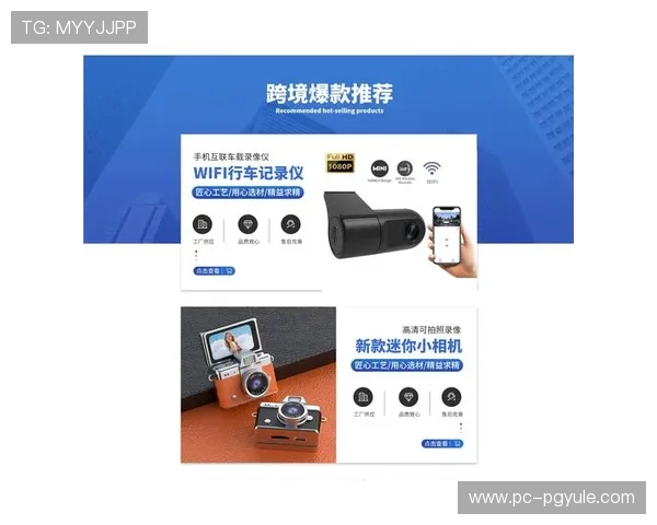 ob视讯平台最新功能介绍及使用指南帮助玩家轻松畅享高清直播体验