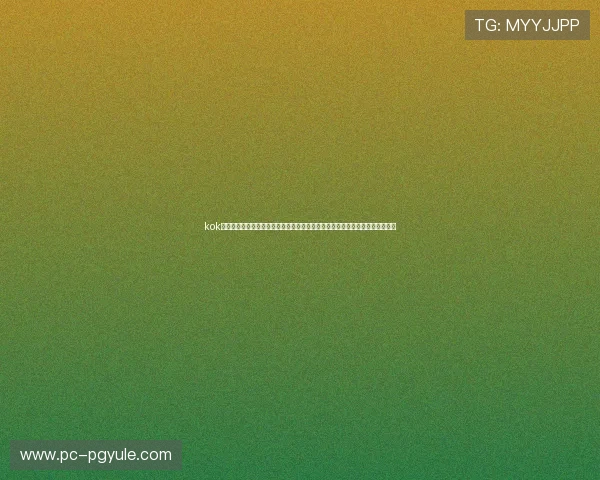 kok真人平台官网注册指南,详细步骤帮助新手快速上手,开启精彩的真人娱乐之旅 kok真人平台官网注册指南,详细步骤帮助新手快速上手,开启精彩的真人娱乐之旅