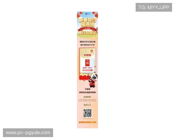 PA真人在线平台最新优惠活动,丰富福利助力玩家轻松赢取丰厚奖金与礼品