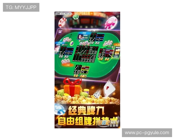 专业牌九游戏开发商推出的真人牌九游戏下载,保证游戏品质与安全 专业牌九游戏开发商推出的真人牌九游戏下载,保证游戏品质与安全