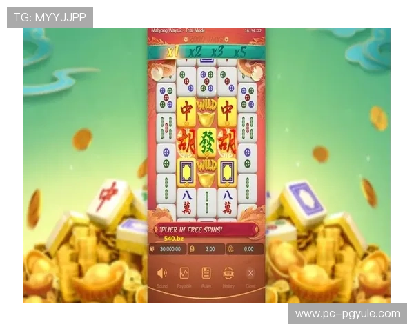 PG麻将胡了吃分规则全面解析让新手快速理解并在实战中灵活运用