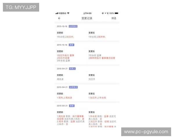 博鱼真人平台会员登录常见问题及解决方案新手玩家必看指南 博鱼真人平台会员登录常见问题及解决方案新手玩家必看指南
