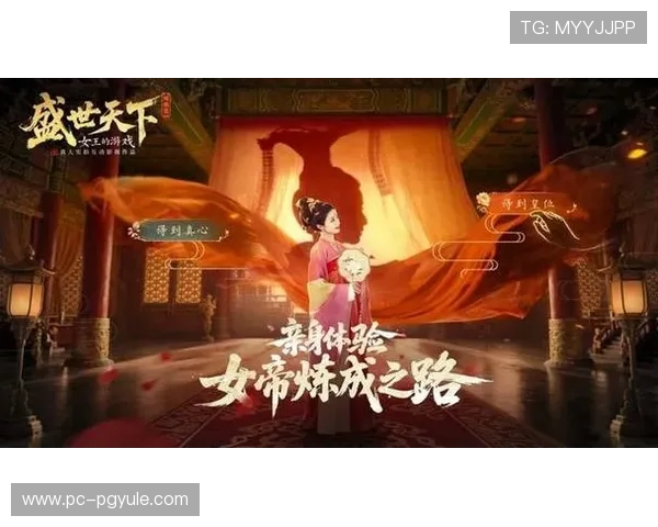 多宝真人不以道人:提升游戏角色可信度的实用技巧与设计建议