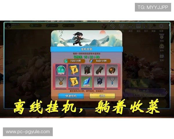 如何在万利真人app游戏大全中找到适合自己的真人游戏类型与玩法攻略