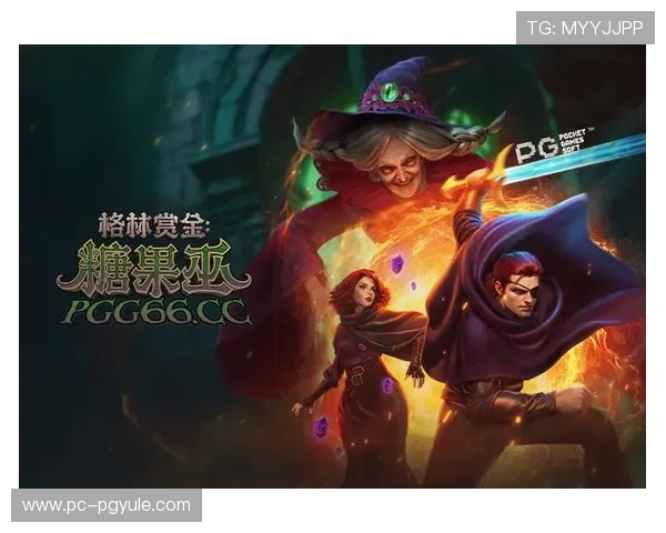 利用PG电子在线试玩平台，玩家可以免费体验丰富多彩的电子游戏，享受无忧的娱乐时光