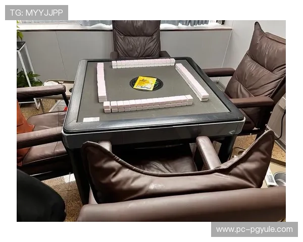 在PG麻将真人平台官网注册账号，开启高品质真人麻将娱乐新体验与丰富奖励