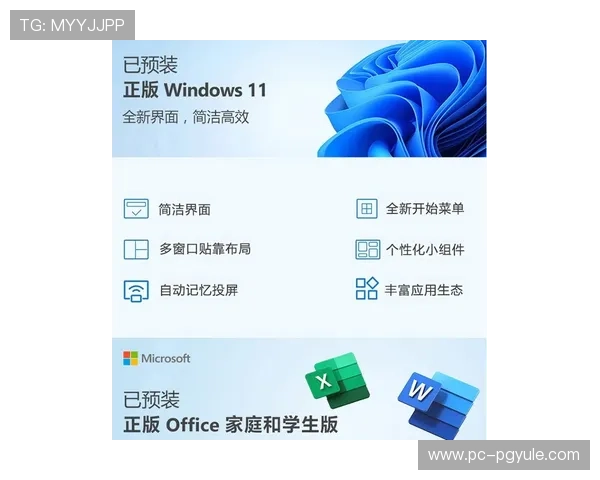 南宫pg电子模拟器安全性增强保障玩家资金与信息安全赢得行业内外一致好评