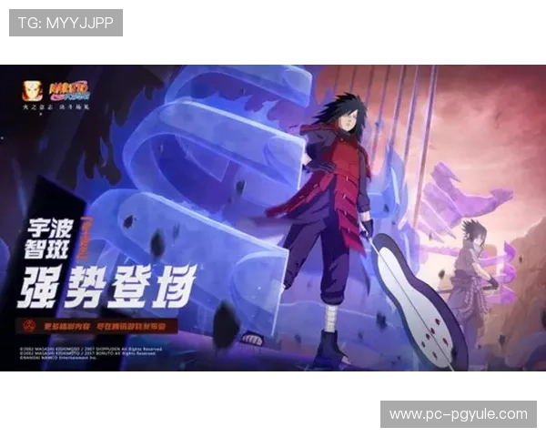 探索9游会真人第一品牌的品牌优势，体验最真实的游戏互动和优质服务