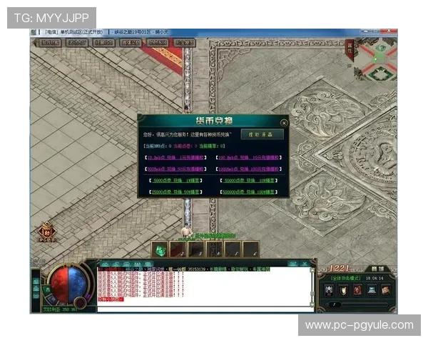 如何快速找到PG娱乐在线地址，确保每次登录都能顺利进入游戏世界