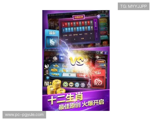 掌握PG电子娱乐试玩教程的实用技巧助你在游戏中轻松取胜的详细攻略