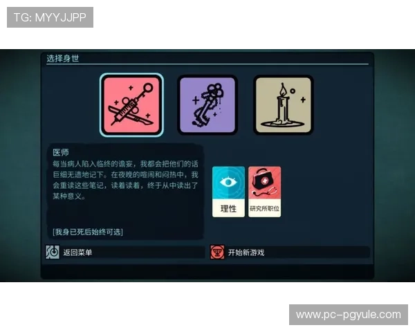 深入理解百家乐卡牌点数规则，破解游戏中的常见疑问与误区