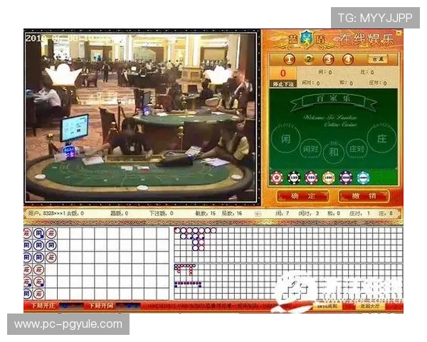 爱游戏百家乐最新玩法介绍与实战技巧全面解析