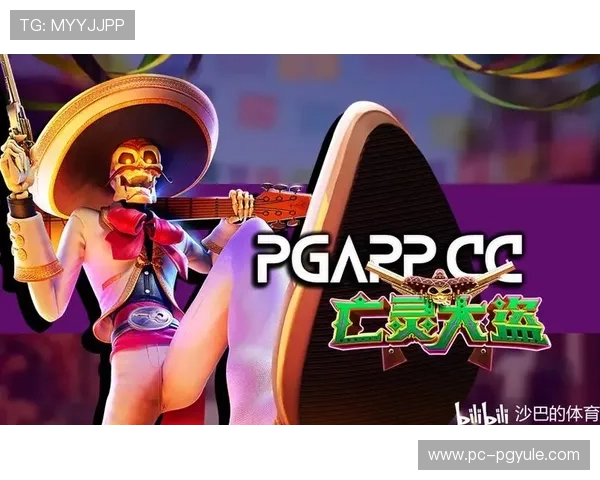 选择PG电子娱乐试玩网站开启你的免费试玩之旅享受极致游戏体验