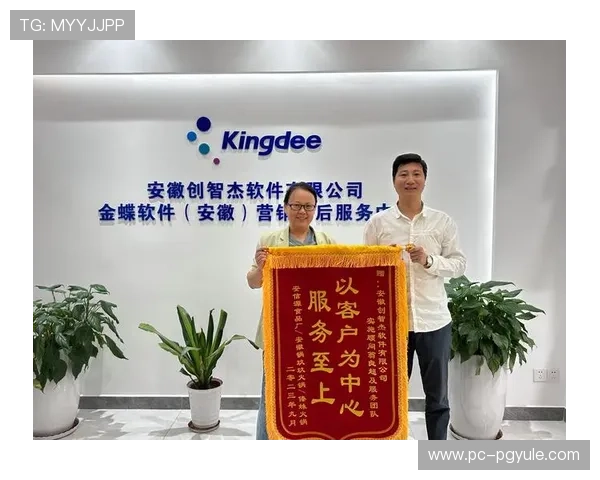 真人滚球娱乐平台用户评价高，赢得广大玩家的一致好评与信赖