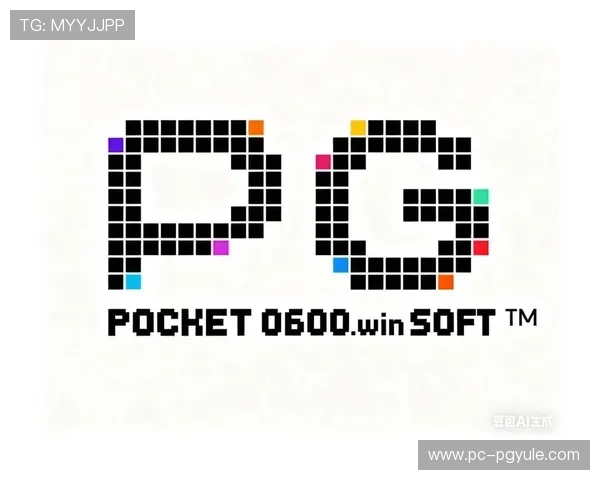 银河PG电子娱乐平台举办线上促销活动，丰富玩家娱乐内容与优惠福利