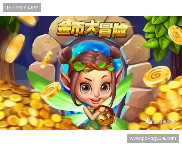 真人视讯集团娱乐平台最新优惠活动与丰富多样的游戏类型推荐