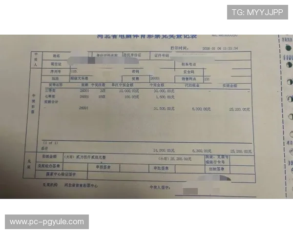 竞咪百家乐旁观下注策略分析帮助玩家制定科学合理的投注计划实现稳步盈利