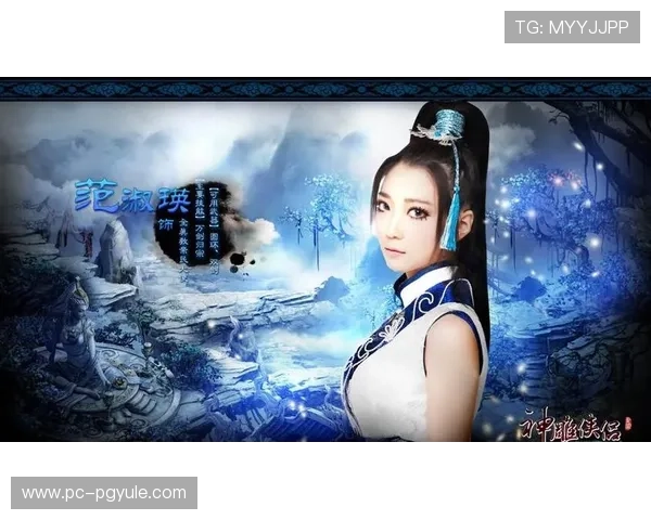 关于PG电子问鼎开挂的方法与注意事项，玩家必看完整指南避免账号被封