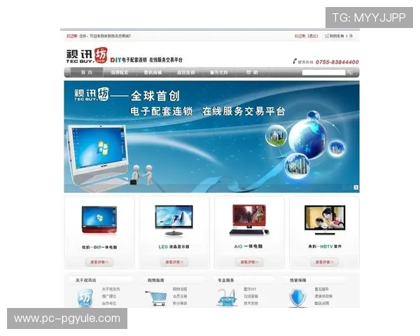 探索AG视讯厅官方网站多样化的游戏类型，满足不同玩家的娱乐需求与偏好
