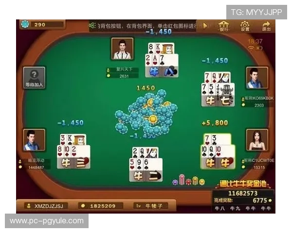 极速百家乐玩家心得分享,真实体验助你了解游戏优势与避开常见陷阱 极速百家乐玩家心得分享,真实体验助你了解游戏优势与避开常见陷阱