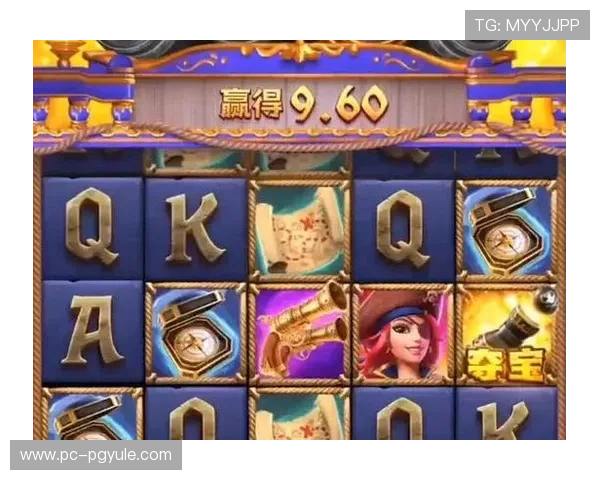 PG电子旗舰厅客户端安全稳定运行的详细设置方法,确保玩家游戏过程顺畅无忧